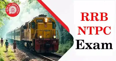RRB NTPC 2025